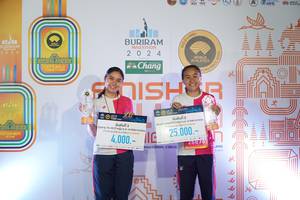 BIB: 
                            <button type="button" onclick="openModal(23530600)" class="btn btn-primary btn-sm float-right btn-popup" data-toggle="modal" data-target=".modal-high-quality">
                        <i class="fas fa-shopping-cart"></i> Add to Cart
                    </button>
                                            <button type="button" onclick="isThisMe(23530600, true)" class="btn btn-success btn-sm float-right btn-popup btn-isme hidden" data-toggle="tooltip" data-placement="bottom" title="นี่คือรูปของคุณใช่ไหม คลิกที่นี่เพื่อเอาเข้าอัลบั้ม">
                        <i class="fas fa-plus"></i> Add to album
                    </button>
                    <button type="button" onclick="isThisMe(23530600, false)" class="btn btn-warning btn-sm float-right btn-popup btn-isnotme hidden">
                        <i class="fas fa-ban"></i> Remove from album
                    </button>